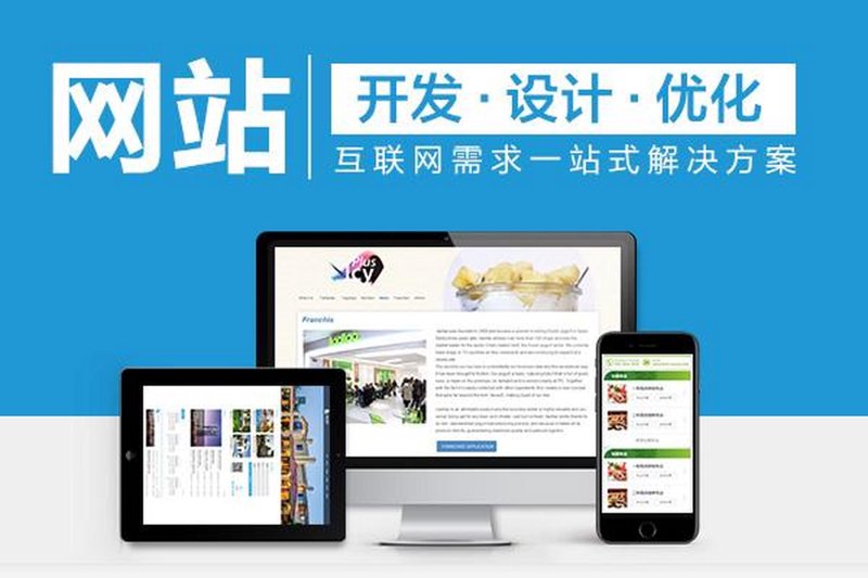 陌路网络科技,一个你可能还不太熟悉的科技品牌,到底在做什么?让我们一起揭开它的神秘面纱。