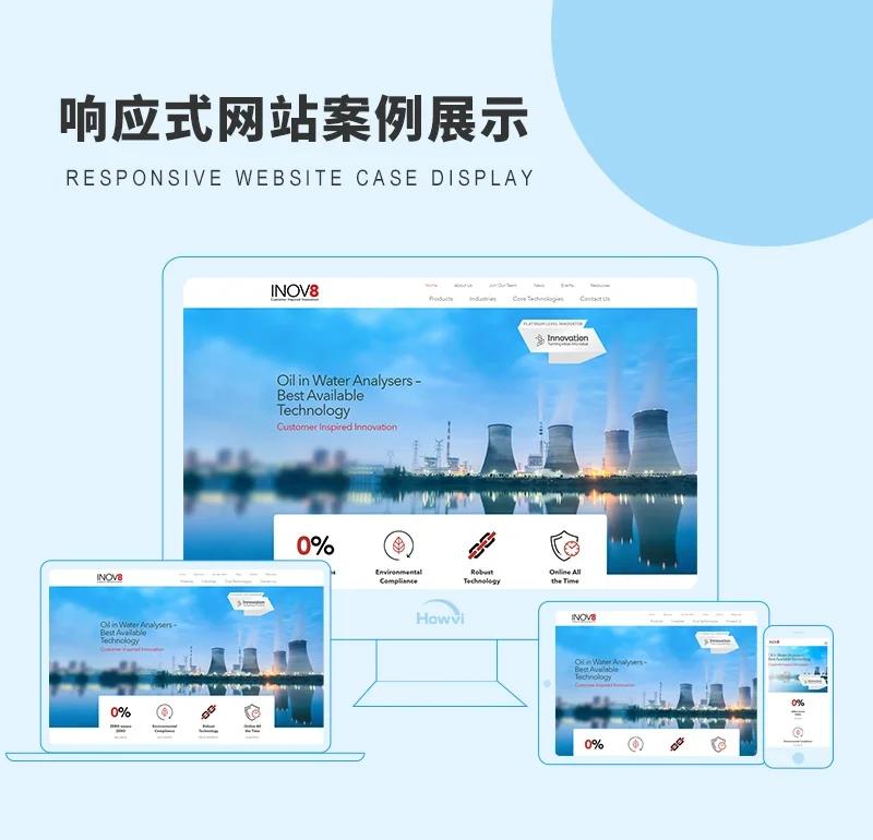 如何在2026年下载陌路App?